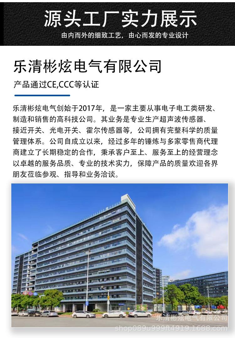 详情_07.jpg