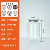 Latas de Plástico para Mascotas con Tapas, Botellas Selladas para Bebidas, Té de Leche, Café, Agua Mineral con Gas, Botellas de Plástico para Bebidas, Venta al por Mayor por Fabricante