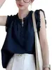 Blusa Curta de Manga Bufante Estilo Coreano para Mulheres 2025 Nova Petite Elegante Gentil Doce Top Único