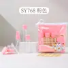 LMLTOP Botella Vacía de Viaje SY768 Juego de 8 Piezas Juego de Botella con Atomizador de 50 ml Botella Exprimidora Cosméticos Embotellados Al por Mayor
