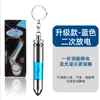 Eliminador de eletricidade estática, descarregador de eletricidade estática do corpo humano, dispositivo antiestático, chaveiro antiestático para carro, caneta de descarga estática