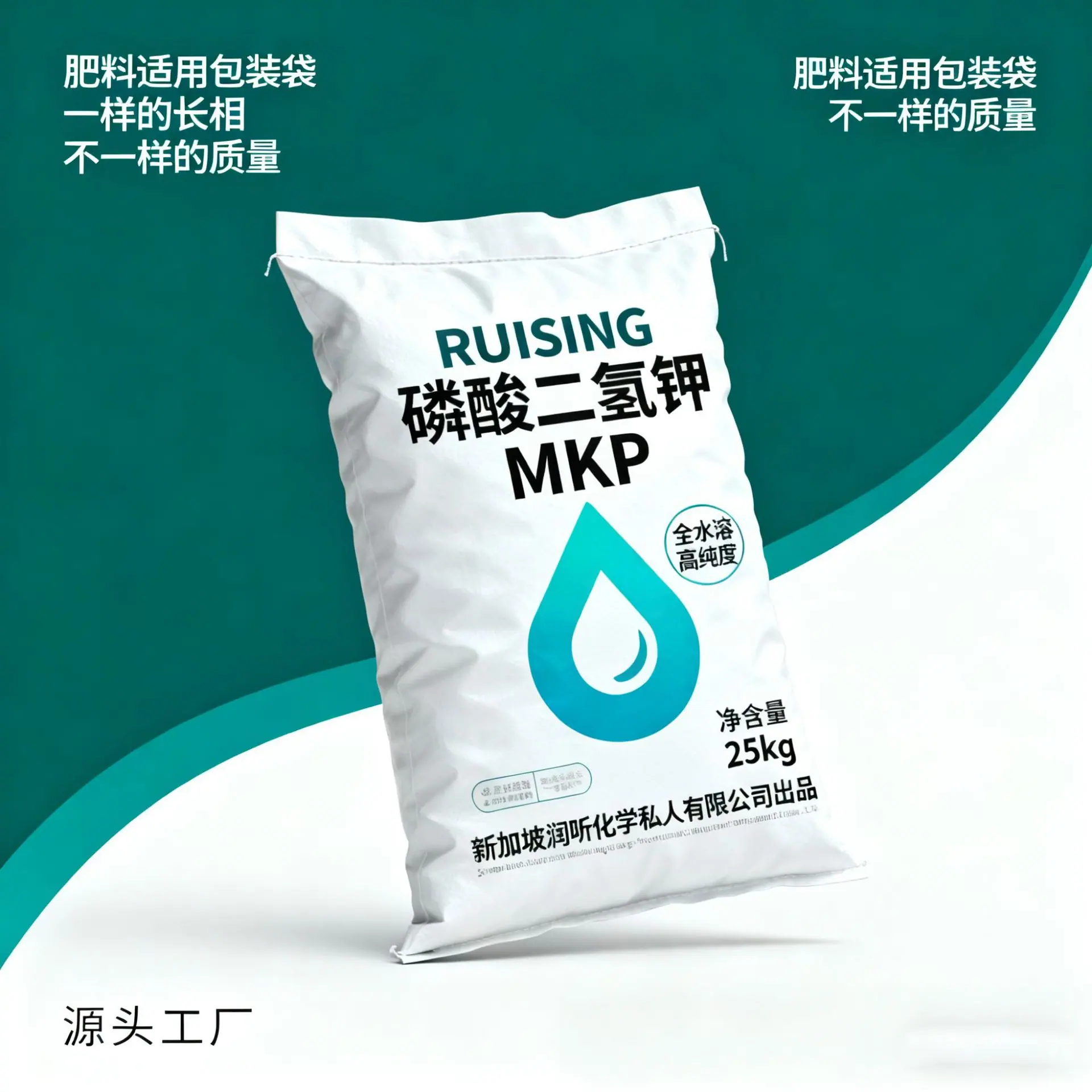 调整主图比例和尺寸 (6).png