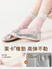 Calcetines infantiles cuidadosamente seleccionados, calcetines infantiles de algodón peinado antibacteriano de tubo medio para primavera y otoño, calcetines de encaje estilo coreano para niñas para otoño e invierno