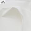 Fabricante Transfronterizo Keqiao Venta al por mayor 10+8 Bambú*10+70 Sarja Algodón Bambú Estilo Otoño e Invierno