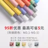Papel de fondo de PVC, tablero de fondo para fotografía, accesorios de fotografía, tela de fondo para fotografía impermeable de color sólido comercial Morandi White