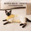 Ropa para gatos mascota, ropa cálida de otoño e invierno, indumentaria para gatos, ropa para mascotas para exteriores para gatos y perros, linda ropa de pana