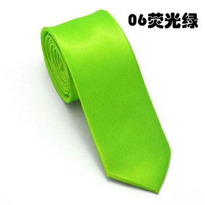 06荧光绿.jpg