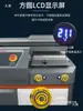 Máquina encoladora A3A4 Máquina encoladora inalámbrica totalmente automática Equipo para tienda gráfica y de texto Máquina encoladora lateral de documentos, etiquetas y libros