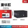Gabinete de Red de Montaje en Pared para el Hogar 12U Gabinete 2U 9U 6U 4U Caja de Corriente Débil de Control Equipo de Monitoreo Switch Pequeño