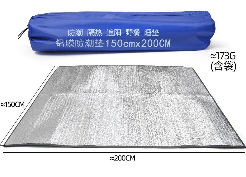 详情_08.jpg