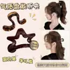 Peinado semirecogido único y hermoso 2026, pinza de cangrejo de tamaño mediano extremadamente atractiva para la parte posterior de la cabeza, accesorio de pinza para el cabello simple