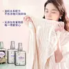 Jo+ Melocotón Peonía Tailandesa Floración Fragancia de Leche de Almendras Spray Desodorante sin Alcohol Fragancia Ligera Aroma de Larga Duración
