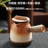 Nuevo Set para Preparar Té 2025 con Estufa, Olla de Té con Leche Tostada de Moda, Olla Yunnan de Llama Abierta con Asa Lateral para Fuego de Carbón al Aire Libre