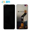 Adecuado para Tecno Spark7Pro Ensamblaje de Pantalla Pantalla Táctil LCD Integrada por Dentro y por Fuera