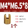 Manguito Auto-roscante Tipo 302 de Acero Inoxidable Jinchao / Funda de Tornillo Auto-roscante / Casquillo Roscado / Manguito Protector Ranurado