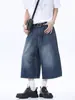 Jeans cropped estilo americano para atacado transfronteiriço para homens e mulheres, nova moda tendência estiloso retro solto calça de perna larga
