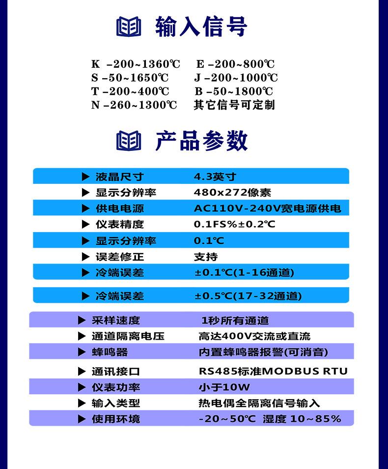 未标题-1_05.jpg
