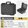 Maleta Protetora Portátil de Equipamentos Fotográficos Multiuso de Alta Qualidade e Instrumentos de Precisão, Caixa de Armazenamento para HD Mecânico e Alto-falante Bluetooth