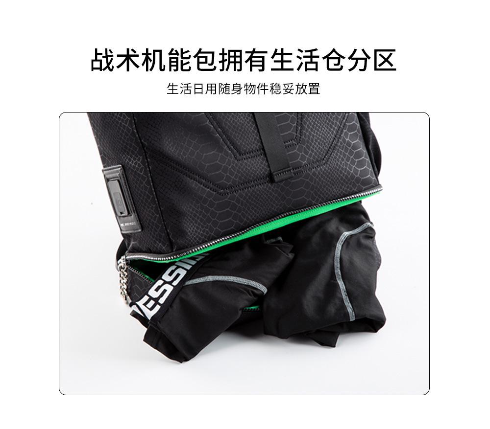 金凯斯详情页-2032_05.jpg