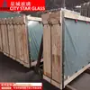 Vidro Float Cru Liso Processamento de Folha Bruta Longo, Ultra-Espesso, Ultra-Grande Estoque Personalizado Atacado Vidro Ultra-Branco Vidro Temperado