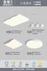Luz Principal Minimalista de Espectro Completo para Sala de Estar, Modelo Nuevo 2026, Lámpara de Techo, Kit de Iluminación LED para Tres Recámaras y Dos Salas de Estar, Paquete para Toda la Casa