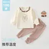 Conjunto de Roupas de Outono para Bebê Cervo da Sorte com Calça Separada Conjunto de Roupa Íntima para Recém-Nascido Macacão Separado de Algodão Puro Sem Etiqueta