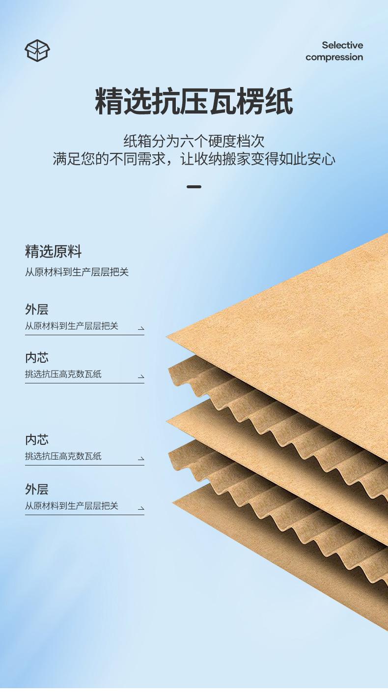 详情页4.jpg