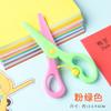 Tesoura de arte para jardim de infância tesouras plásticas infantis feitas à mão tesouras de mola para bainha tesouras de corte de papel não machucam a mão atacado