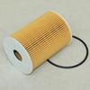 Filtro de Máquina Gigante Jinshan 15209-2W200 So6097