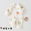 Mameluco de Primavera y Otoño para Bebé Algodón Puro Tipo a Ropa para Bebé Recién Nacido Ropa para Bebé Ropa para Gatear Ropa para Bebé Anyang
