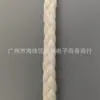 Atacado em estoque trança de algodão off-white estilo Chanel, plana, de três fios para roupas DIY, têxteis para casa, acabamento de chapéus e acessórios, cordão de algodão