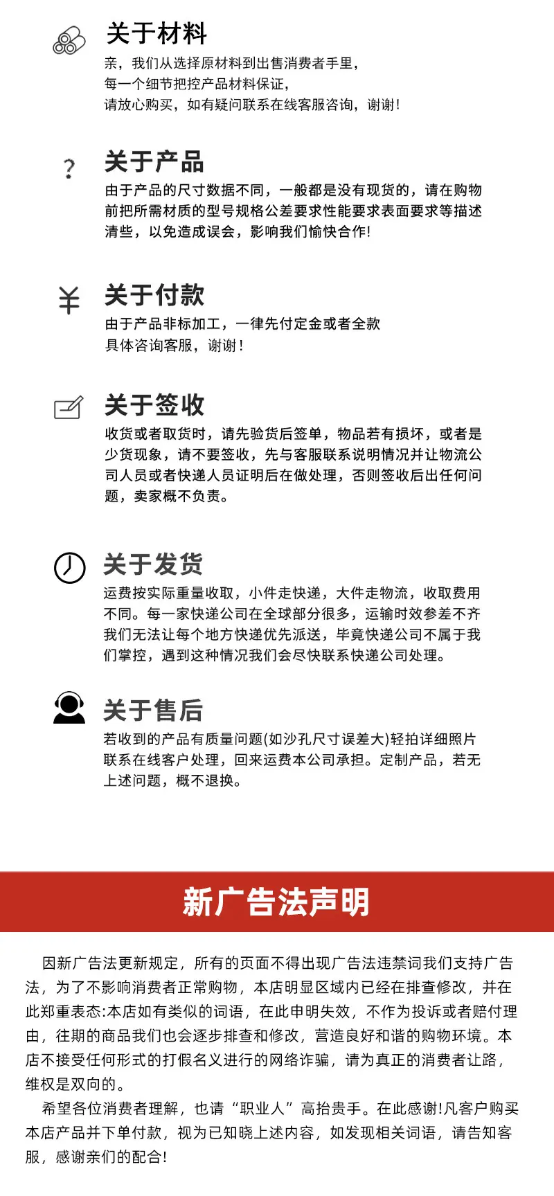辨式填料_10.jpg