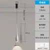 Luminária pendente ajustável, luxo moderno, design simples, adequada para quarto, cabeceira, sala de estar, sala de jantar, bancada de ilha, decoração de pousada, luz de toque ambiente