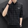 Camisa de Manga Comprida Verão 2025 Novo Estilo Coreano Ajustada Bonita Xadrez Casual Masculina Manga Sete Bordada