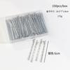 Nuevas Pinzas para el Cabello Simples Estilo Coreano 150 Piezas Caja Negra Pinza de una Palabra Tocado Celebridad de Internet Pinza de Acero Pinza para el Cabello Accesorios para el Cabello