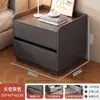 Mesa de Cabeceira Simples e Moderna para Quarto de Casa Prateleira de Armazenamento de Cabeceira Armário de Armazenamento Simples Armário Pequeno ao Lado da Cama Armário de Armazenamento