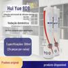 Qiyue 808 cola de vidro neutro decoração interior costura enchimento e corte placa de colagem porta e janela colagem de vidro colagem de silicone