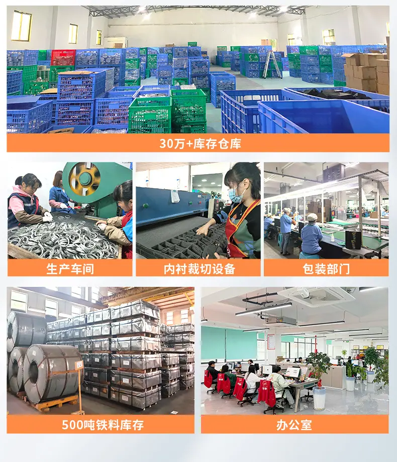 定制详情页东莞利侨_18