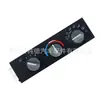 Adequado para Chevrolet Ac Unidade de Controle de Temperatura Painel do Aquecedor para Gmc 94666468