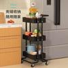 Estante de Almacenamiento Móvil para Productos de Bebé y Snacks al por Mayor para Sala de Estar, Estante de Almacenamiento de Piso para Cocina, Carrito de Almacenamiento Pequeño