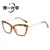 Nuevas Gafas Planas Multifacéticas de Cristal de Moda Monturas de Gafas Estilo Ojo de Gato Europeas y Americanas con Filtro de Luz Azul Monturas de Gafas de Moda Transfronterizas