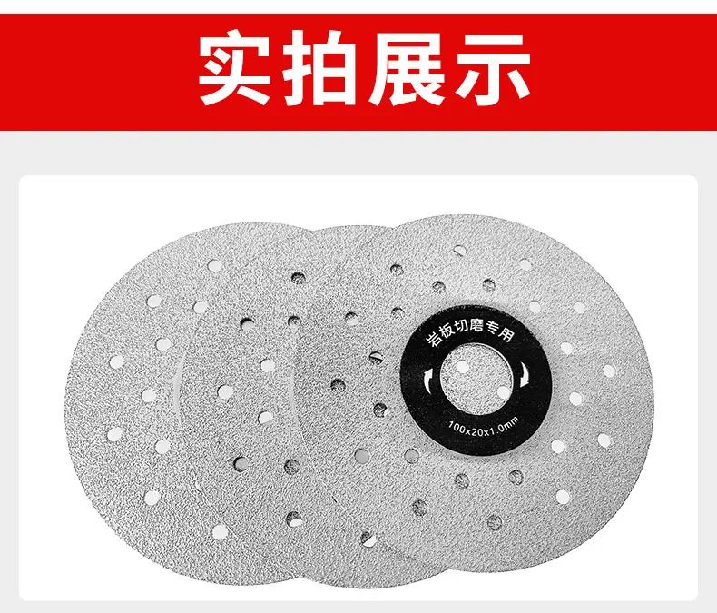 银岩板孔详情7.jpg