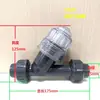 Malla de Filtro de 30 Mallas/60 Mallas/90 Mallas Tipo Tubería de PVC Filtro Tipo Y Líquido Plástico Totalmente Transparente Filtro Tipo Y