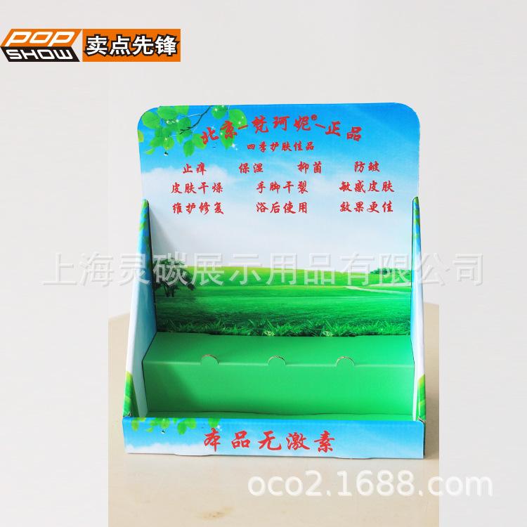 TL8237 (2).jpg
