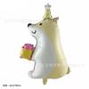 Nuevo Conejo de Orejas Largas Cachorro Oso Ardilla Globo Regalo Hámster Ciervo Gato Globo de Película de Aluminio Suministros de Decoración para Fiesta