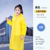 Impermeable Eva Grueso No Desechable Portátil Adulto Hombres y Mujeres Viaje Exterior Impermeable Largo Poncho Cuerpo Completo Grueso