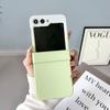 Adecuado para Funda de Teléfono Móvil Samsung Zflip8, Pantalla Plegable, Cubierta Protectora Ultra-Delgada Bicolor con Sensación de Piel, Protección de Cobertura Total Galaxy Contra 7Fe