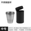 Aço inoxidável pequeno vinho glass terno 4 copos portáteis 30/70/170 ml logotipo personalizável ao ar livre camping spirits Cup