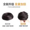 En stock mayorista peluca cabeza de bola real estilo coreano para mujer cabello liso realista anillo cabello enroscado persona perezosa bolsa de peluca antigua Hanfu