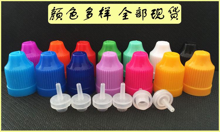 PE瓶盖.jpg